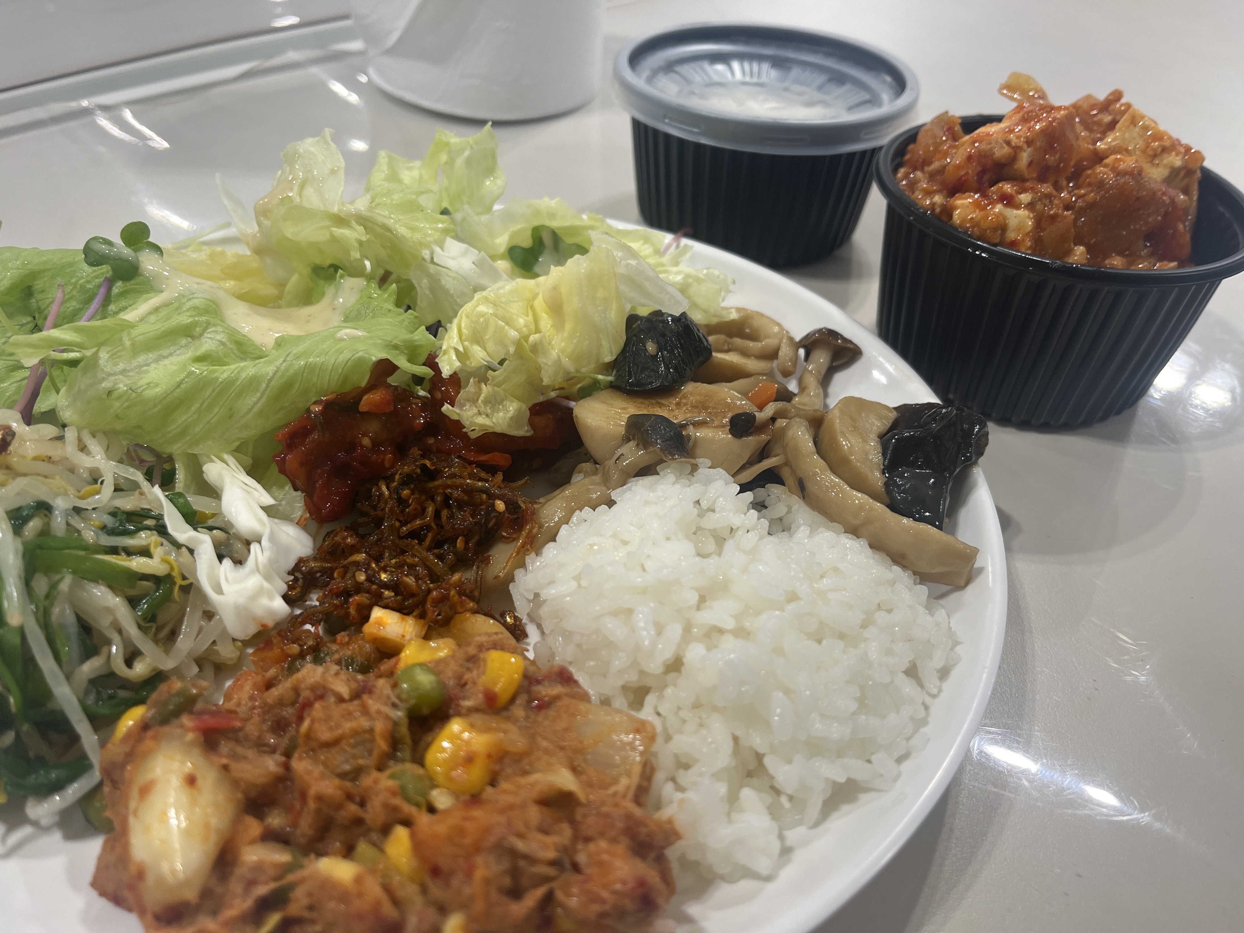 아코 오늘의 먹거리