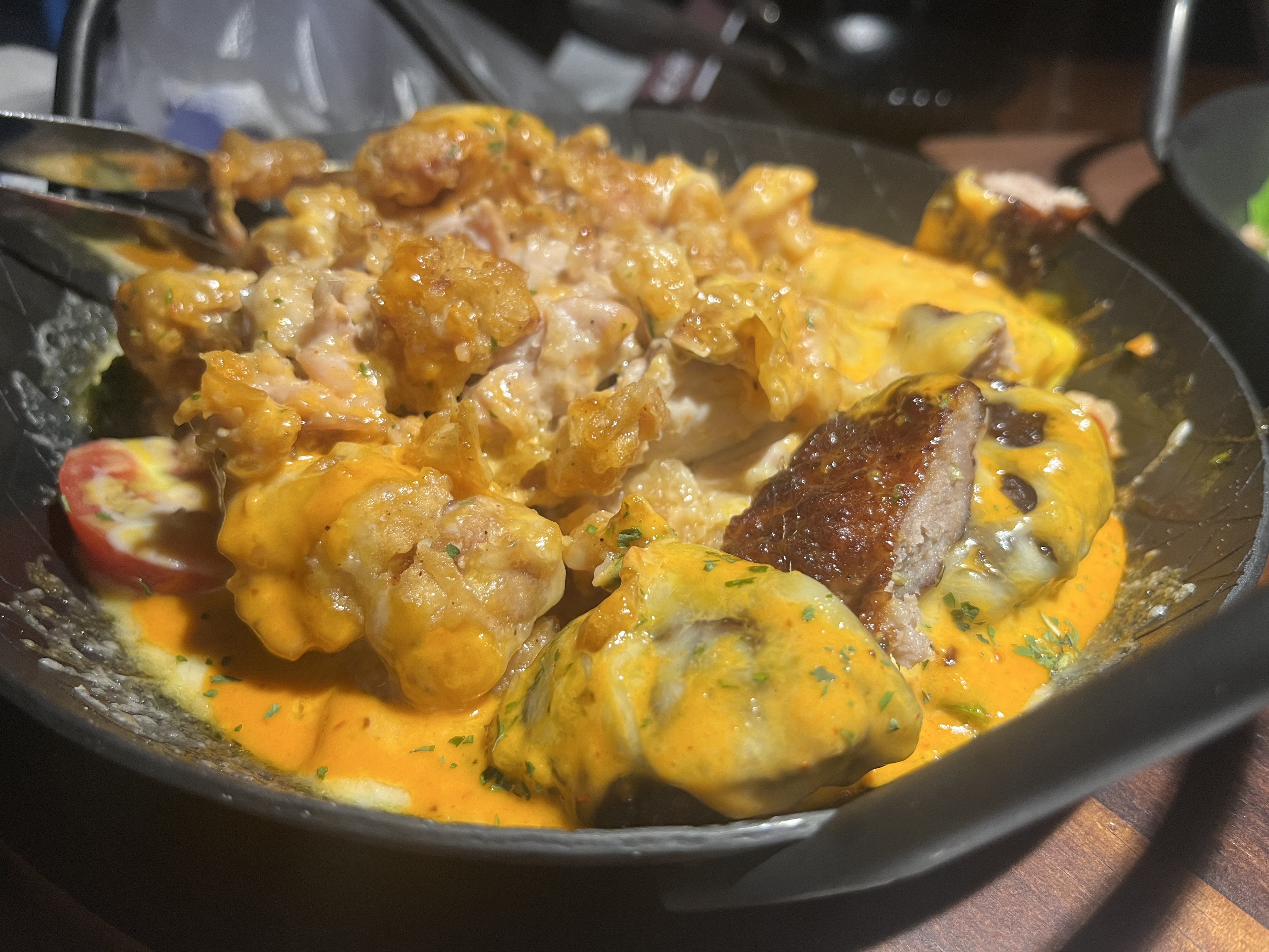 술자리