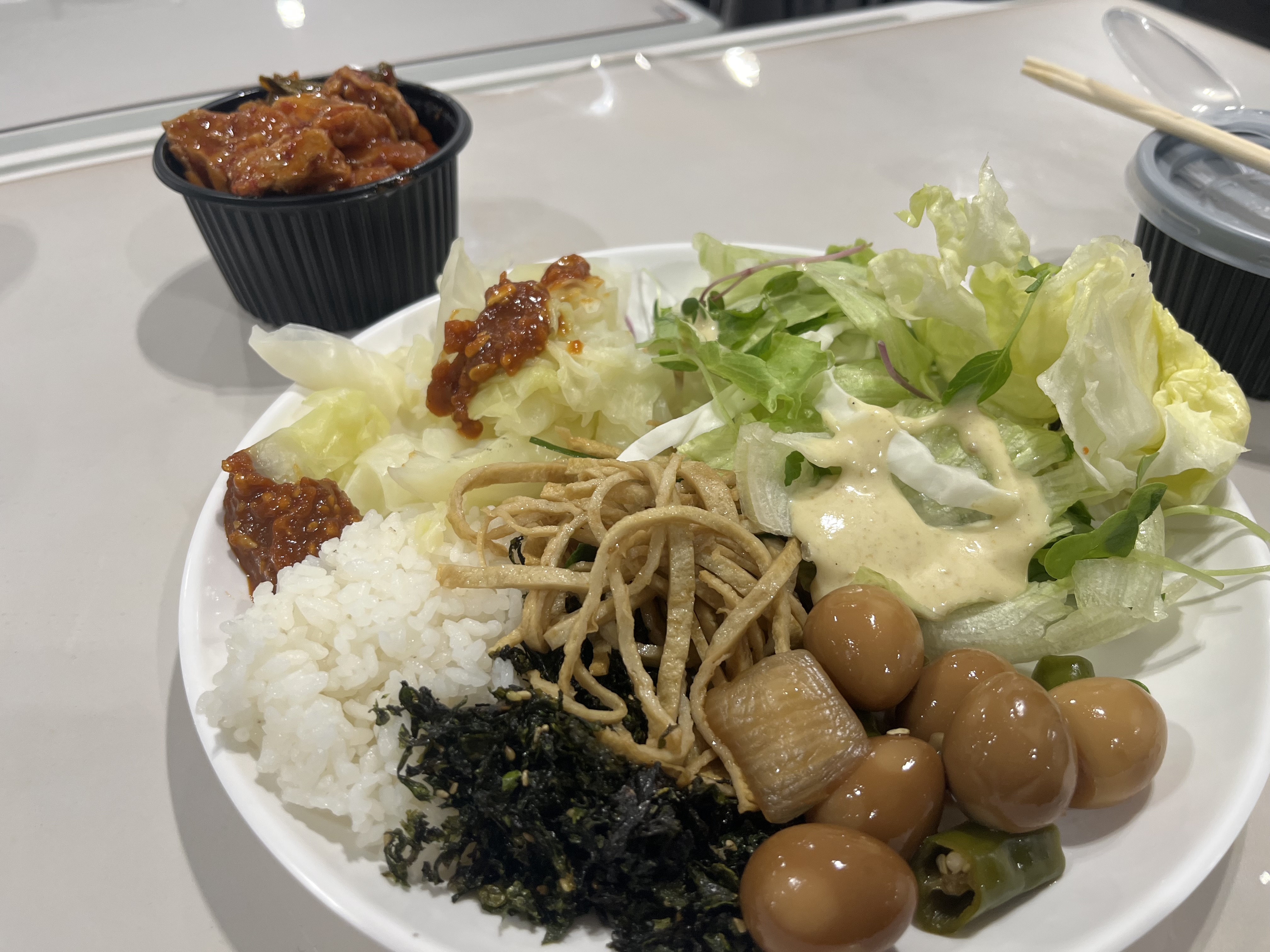 아코 오늘의 먹거리